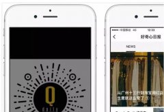 淺析通過(guò)小程序開發(fā)來(lái)低成本快速引流的四種方式