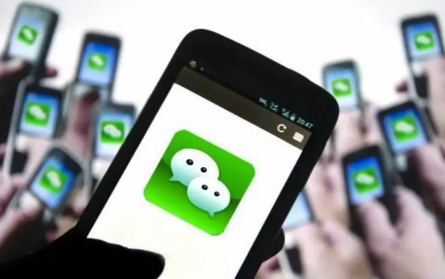 企業(yè)小程序開(kāi)發(fā)