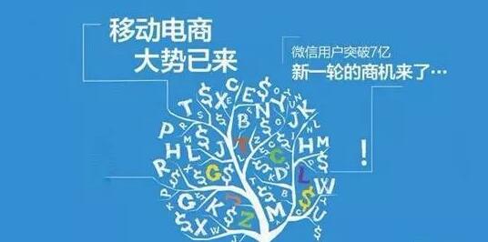 做小程序開(kāi)公司