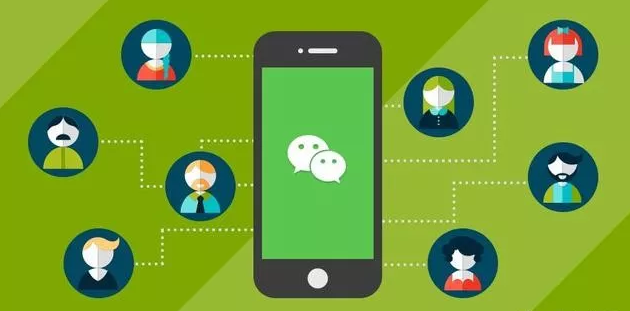 微信小程序開發(fā)教程